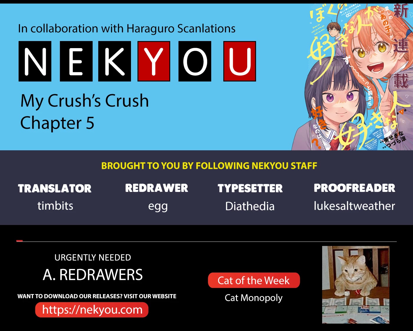 My Crush's Crush Chapter 5 page 2 - Chapter 5
