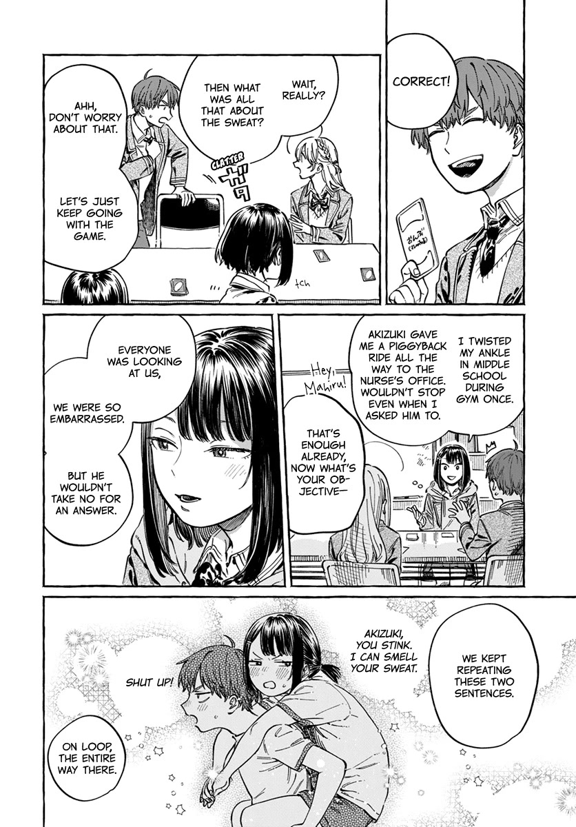 My Crush's Crush Chapter 5 page 22 - Chapter 5