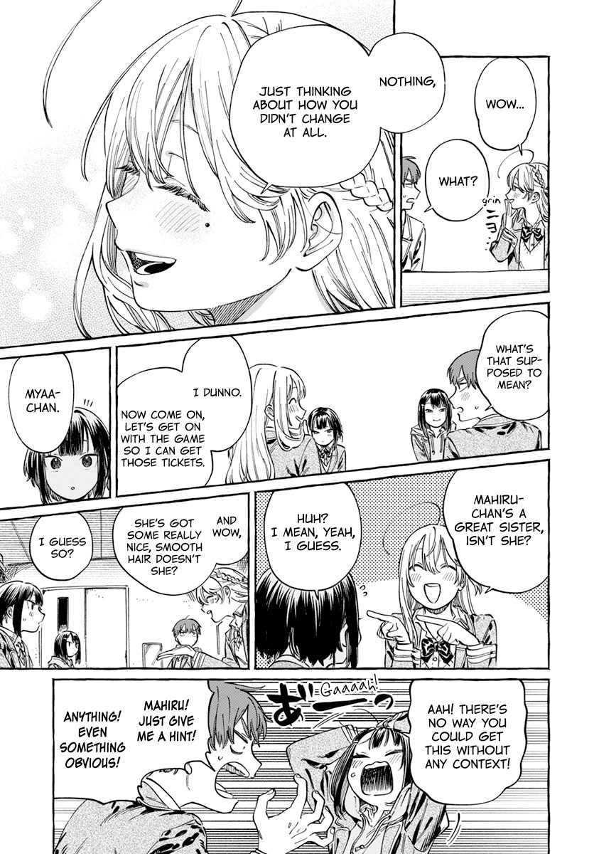 My Crush's Crush Chapter 5 page 23 - Chapter 5