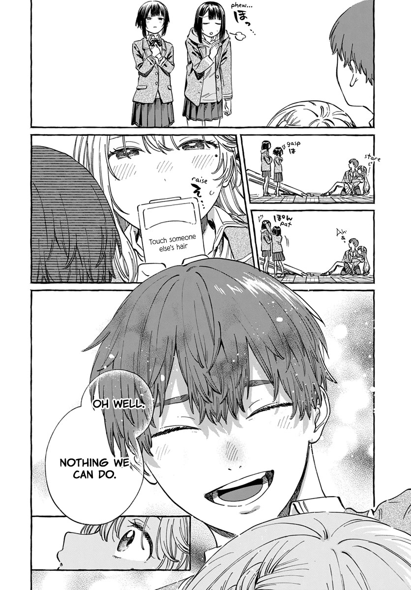 My Crush's Crush Chapter 5 page 27 - Chapter 5