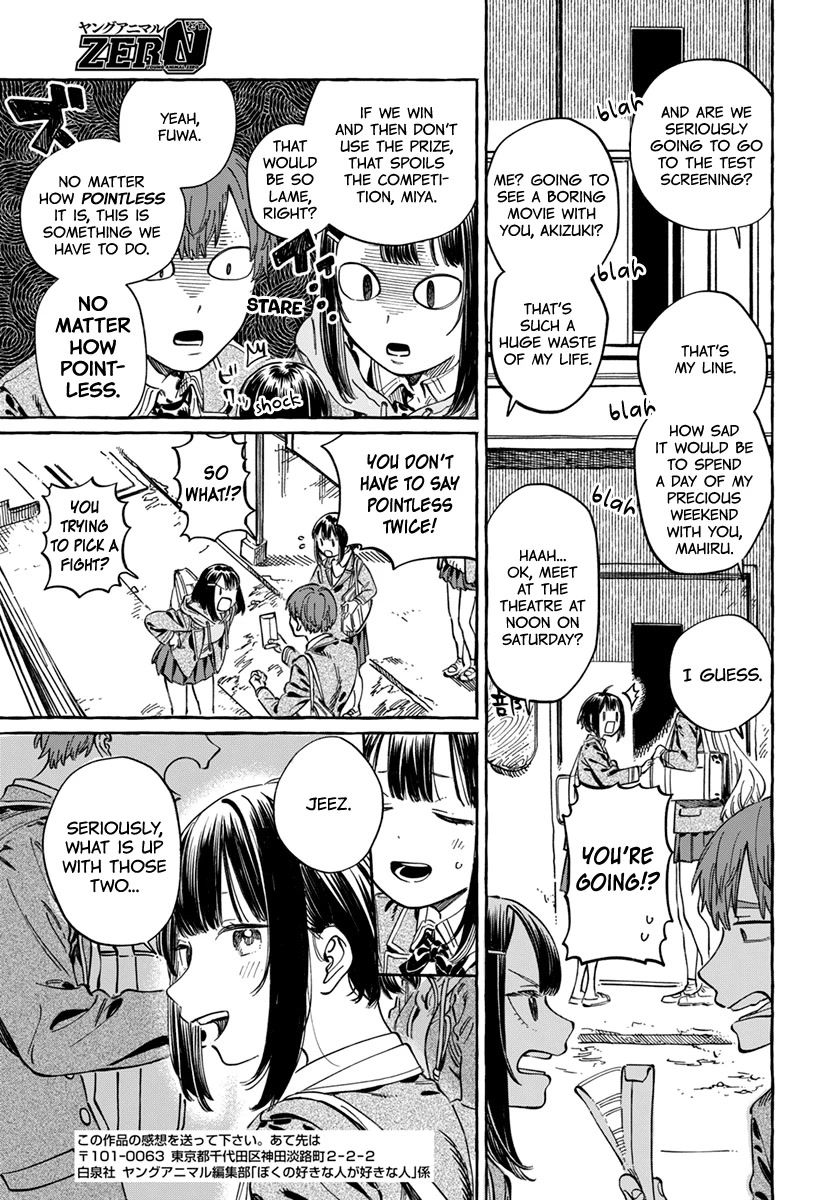 My Crush's Crush Chapter 5 page 30 - Chapter 5