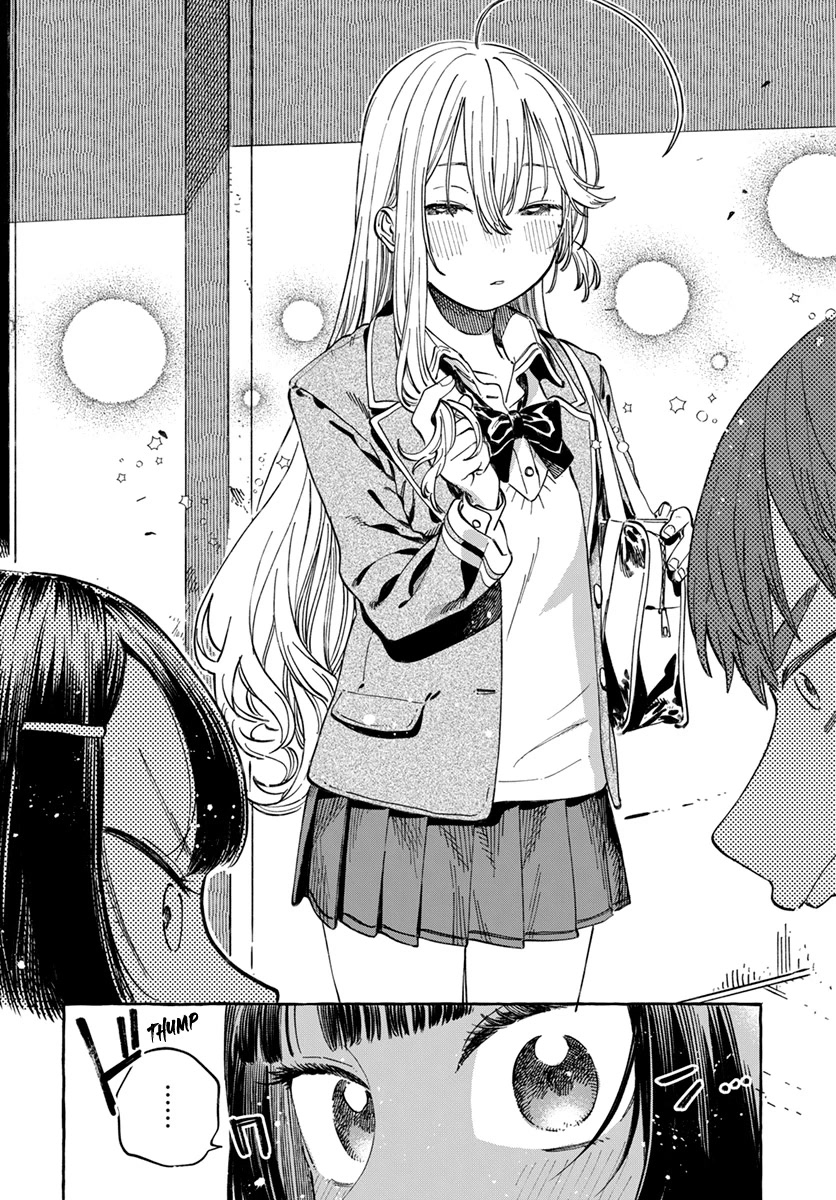 My Crush's Crush Chapter 5 page 31 - Chapter 5