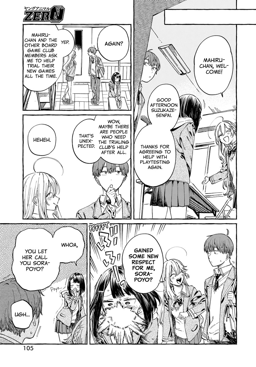 My Crush's Crush Chapter 5 page 5 - Chapter 5