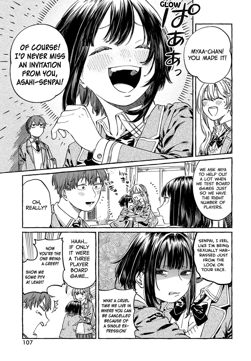 My Crush's Crush Chapter 5 page 7 - Chapter 5