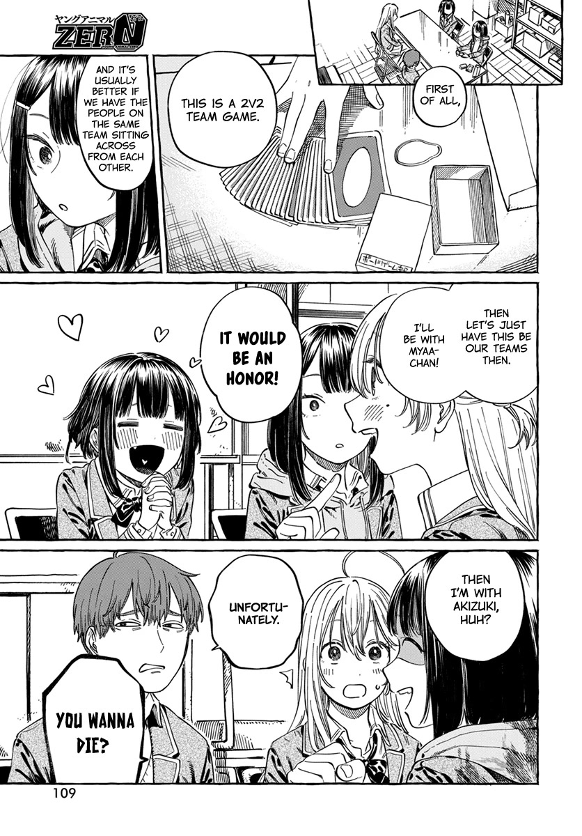 My Crush's Crush Chapter 5 page 9 - Chapter 5