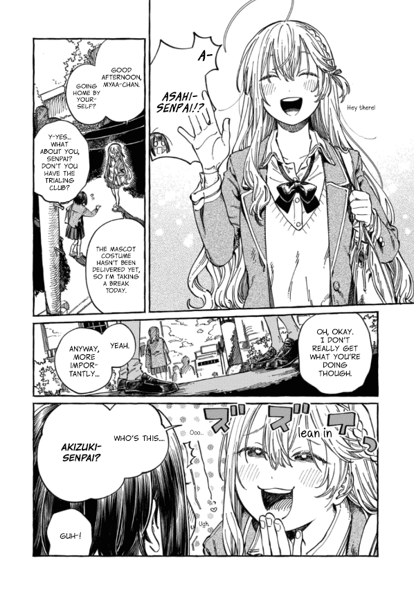 My Crush's Crush Chapter 6.5 page 2 - Chapter 6.5: Extra 1