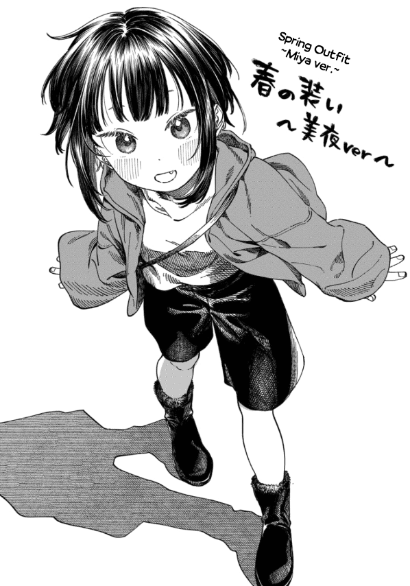 My Crush's Crush Chapter 6.5 page 6 - Chapter 6.5: Extra 1