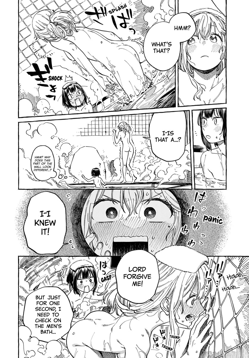 My Crush's Crush Chapter 6 page 18 - Chapter 6