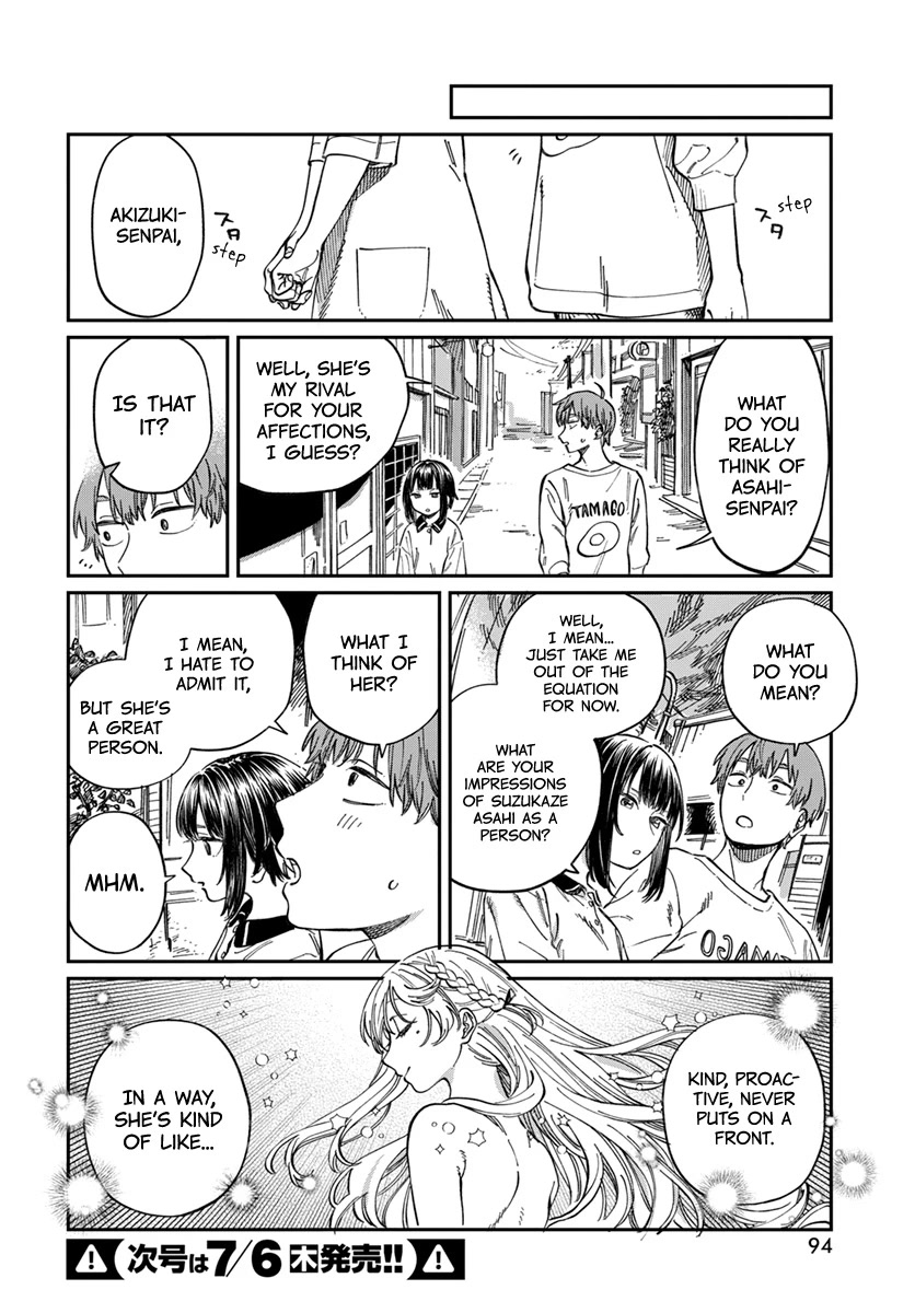 My Crush's Crush Chapter 6 page 24 - Chapter 6