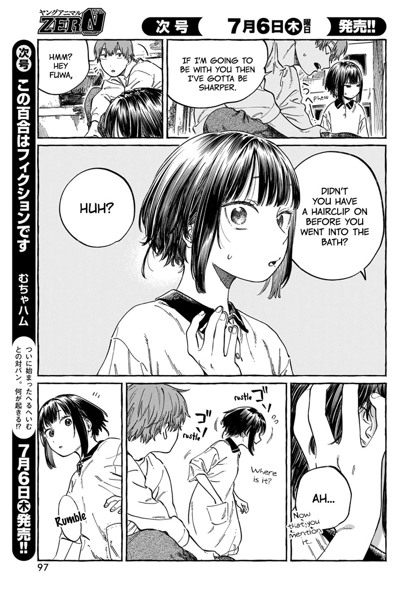 My Crush's Crush Chapter 6 page 27 - Chapter 6