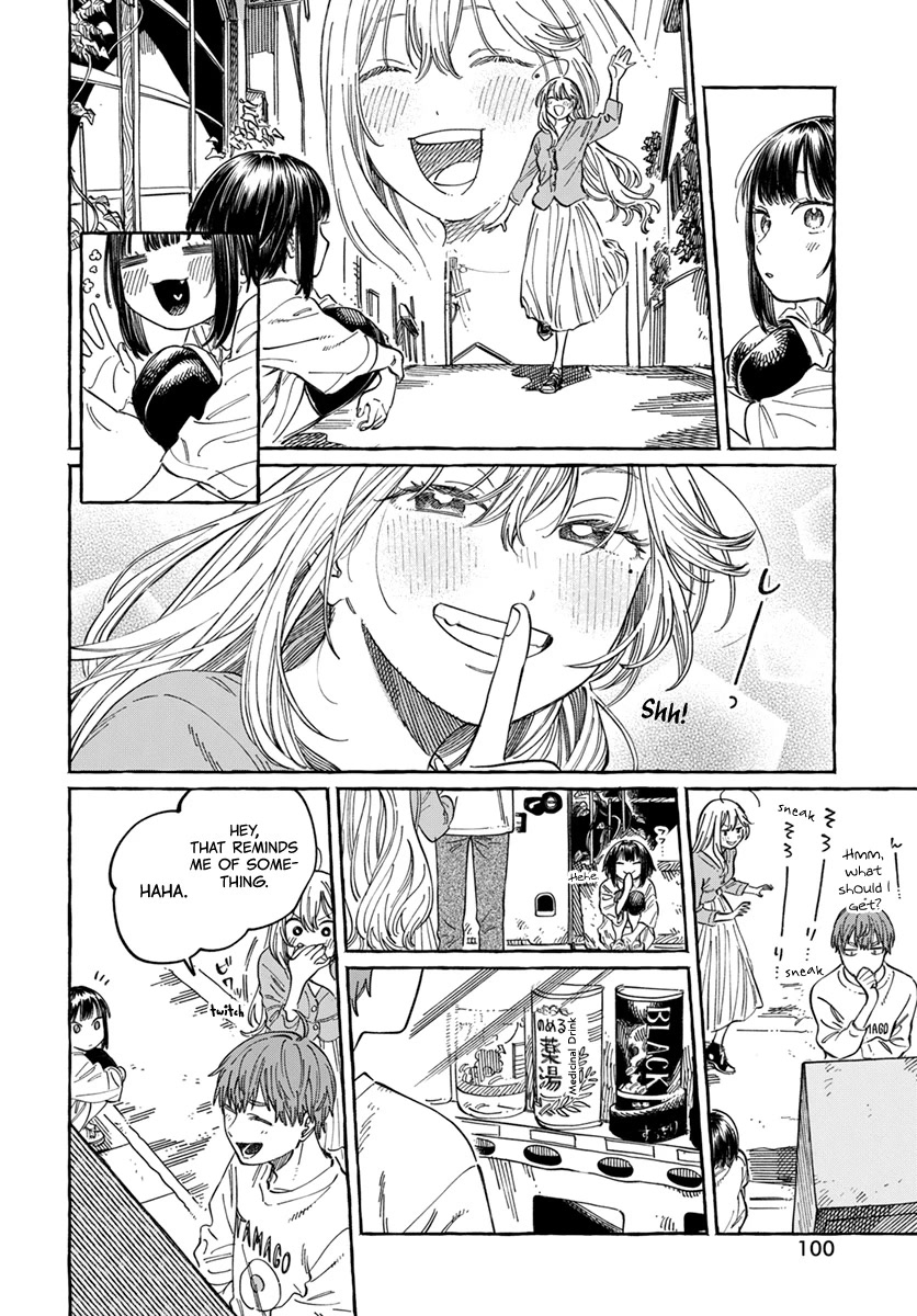 My Crush's Crush Chapter 6 page 30 - Chapter 6