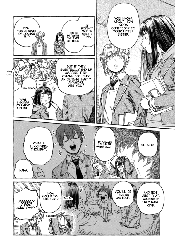 My Crush's Crush Chapter 7.5 page 2 - Chapter 7.5: Extra 2