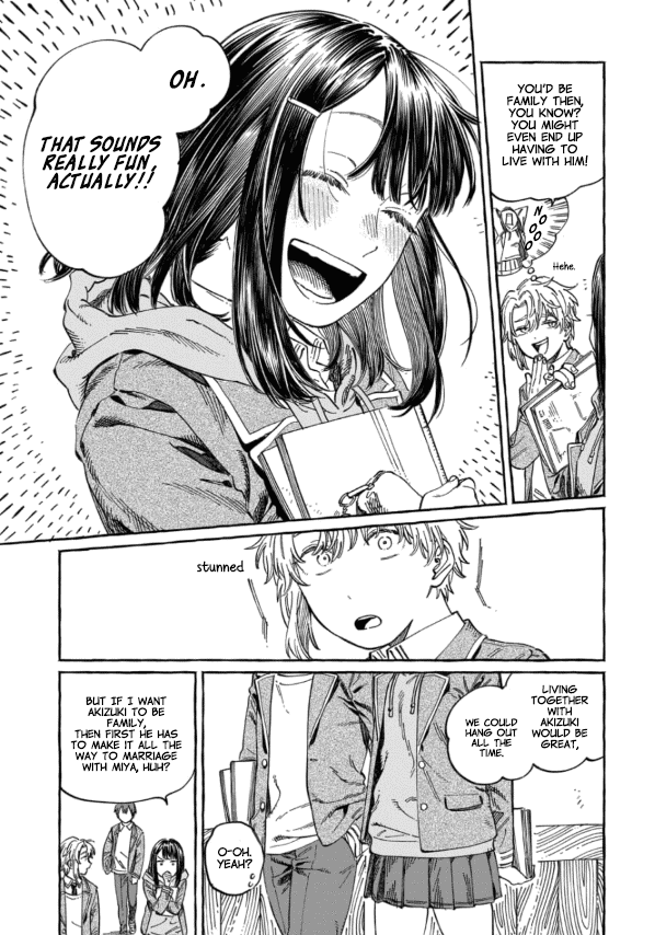 My Crush's Crush Chapter 7.5 page 3 - Chapter 7.5: Extra 2
