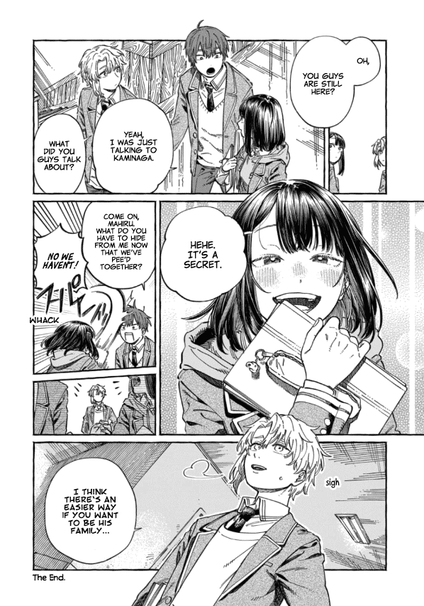 My Crush's Crush Chapter 7.5 page 4 - Chapter 7.5: Extra 2