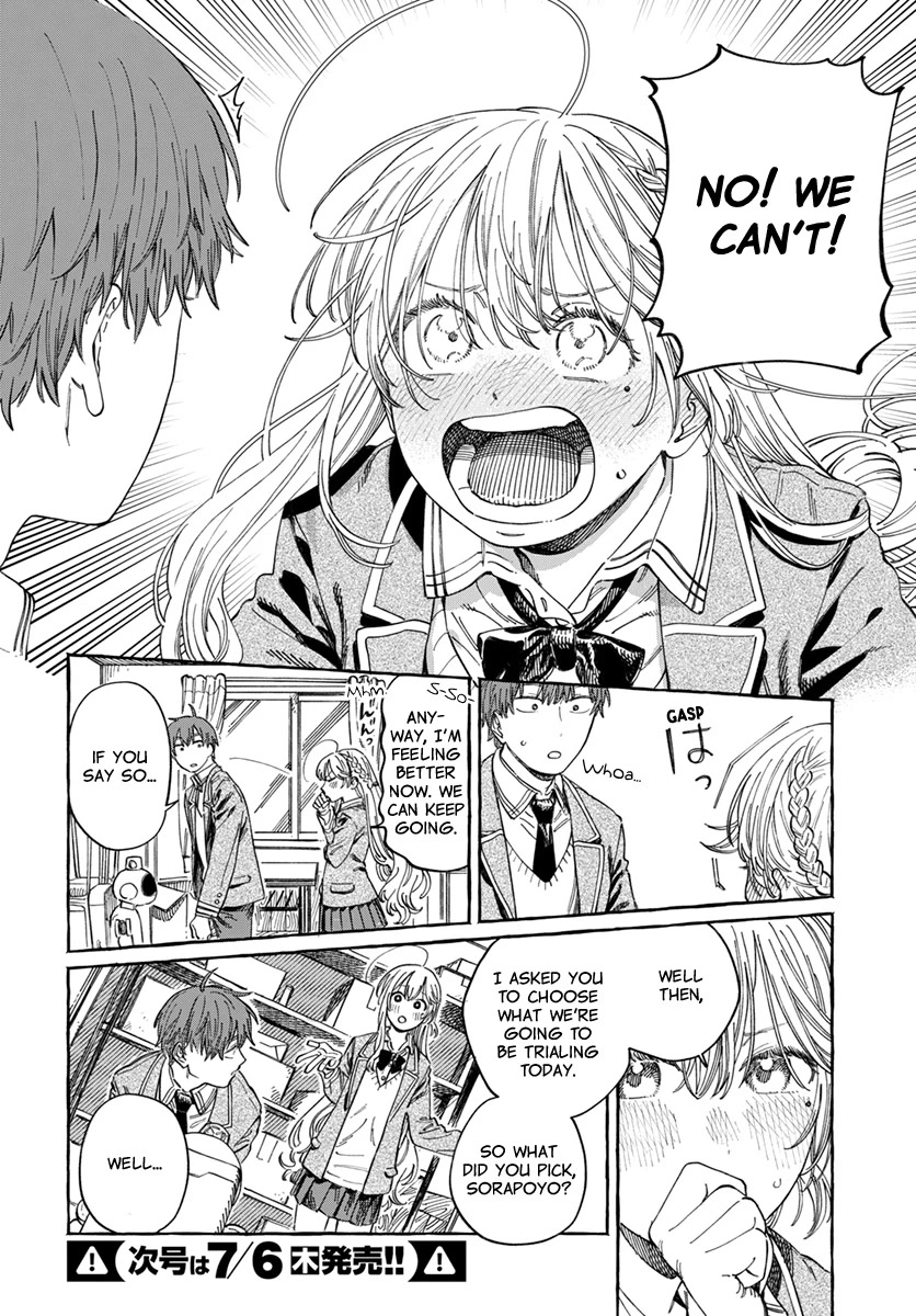 My Crush's Crush Chapter 7 page 10 - Chapter 7