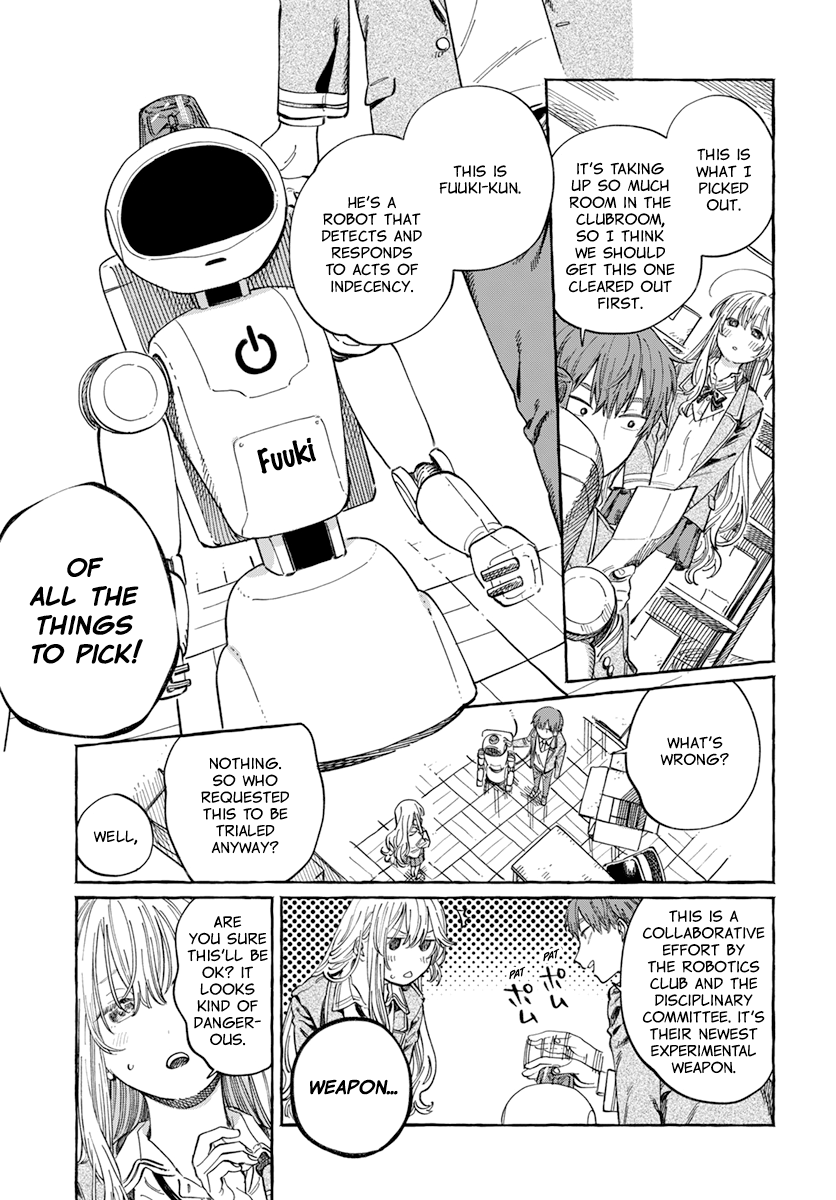 My Crush's Crush Chapter 7 page 11 - Chapter 7