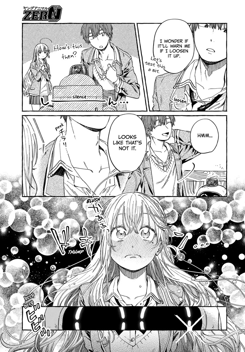 My Crush's Crush Chapter 7 page 15 - Chapter 7