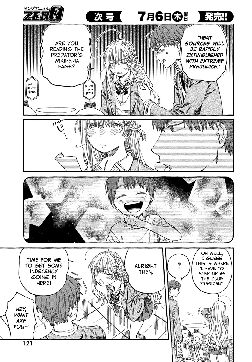 My Crush's Crush Chapter 7 page 19 - Chapter 7