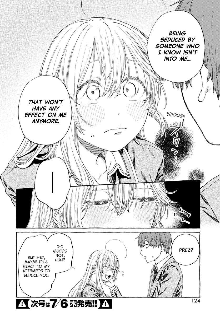 My Crush's Crush Chapter 7 page 21 - Chapter 7