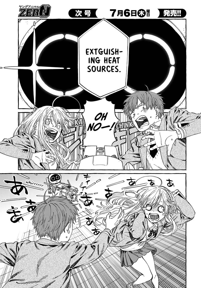 My Crush's Crush Chapter 7 page 24 - Chapter 7
