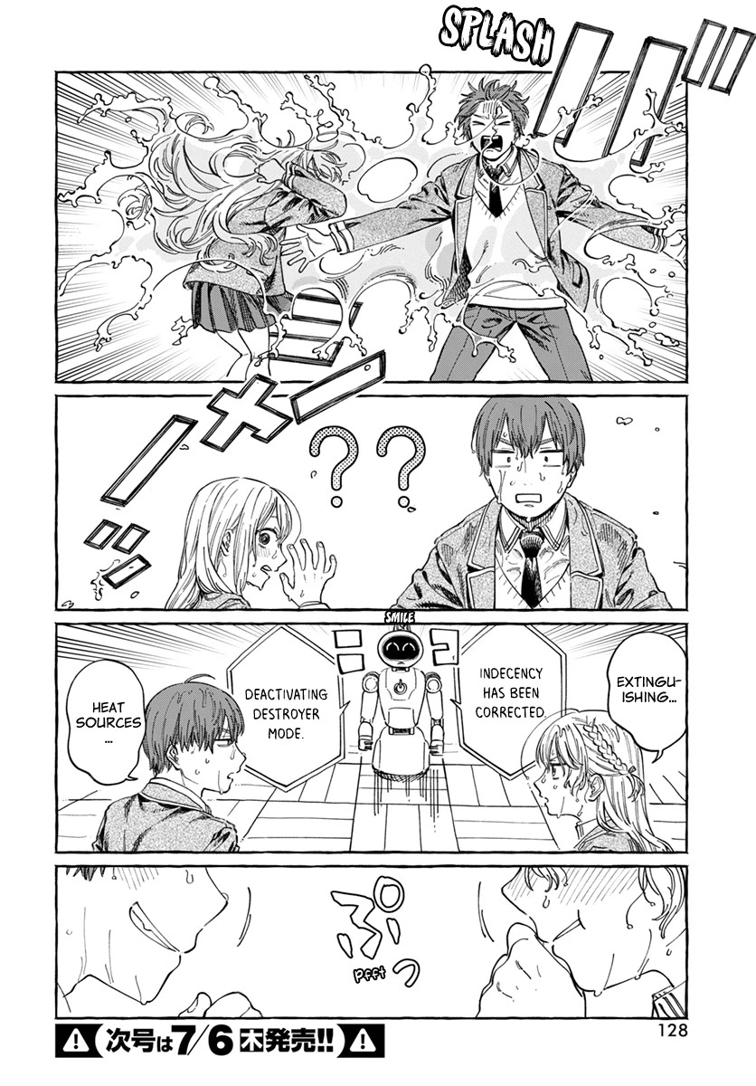 My Crush's Crush Chapter 7 page 25 - Chapter 7