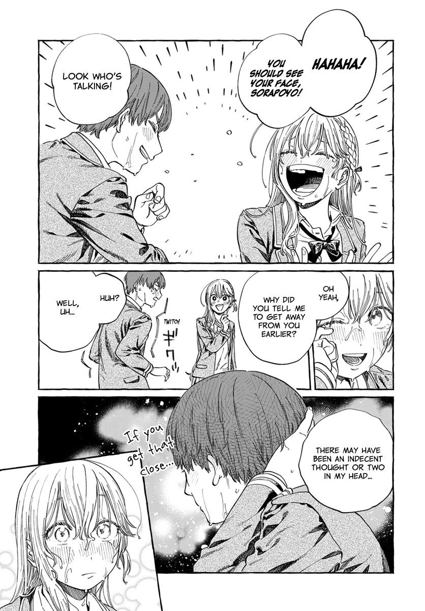My Crush's Crush Chapter 7 page 26 - Chapter 7