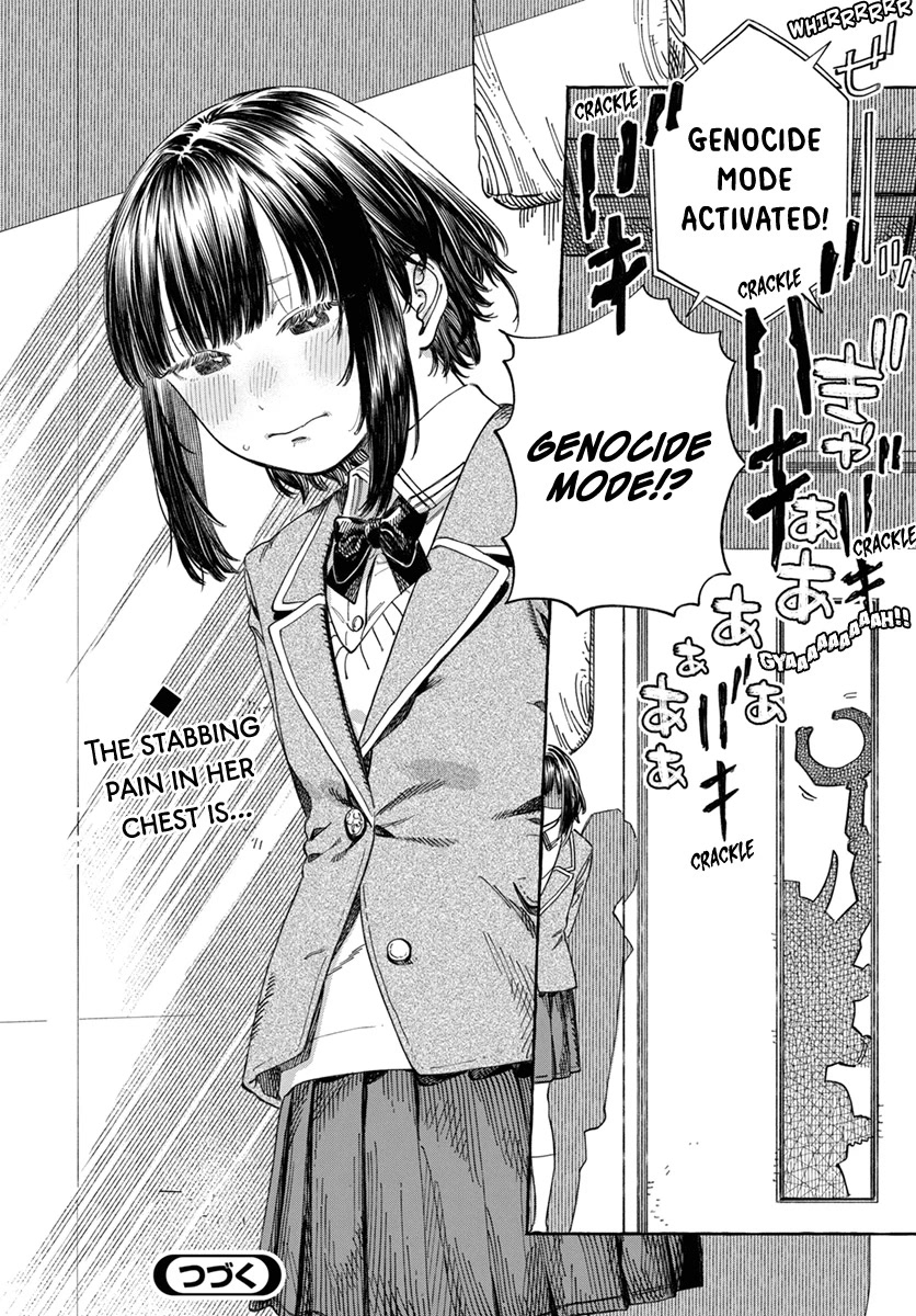 My Crush's Crush Chapter 7 page 29 - Chapter 7