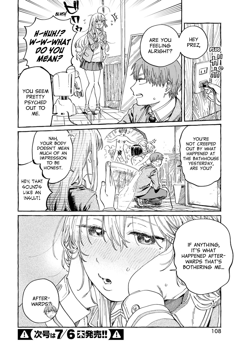 My Crush's Crush Chapter 7 page 6 - Chapter 7