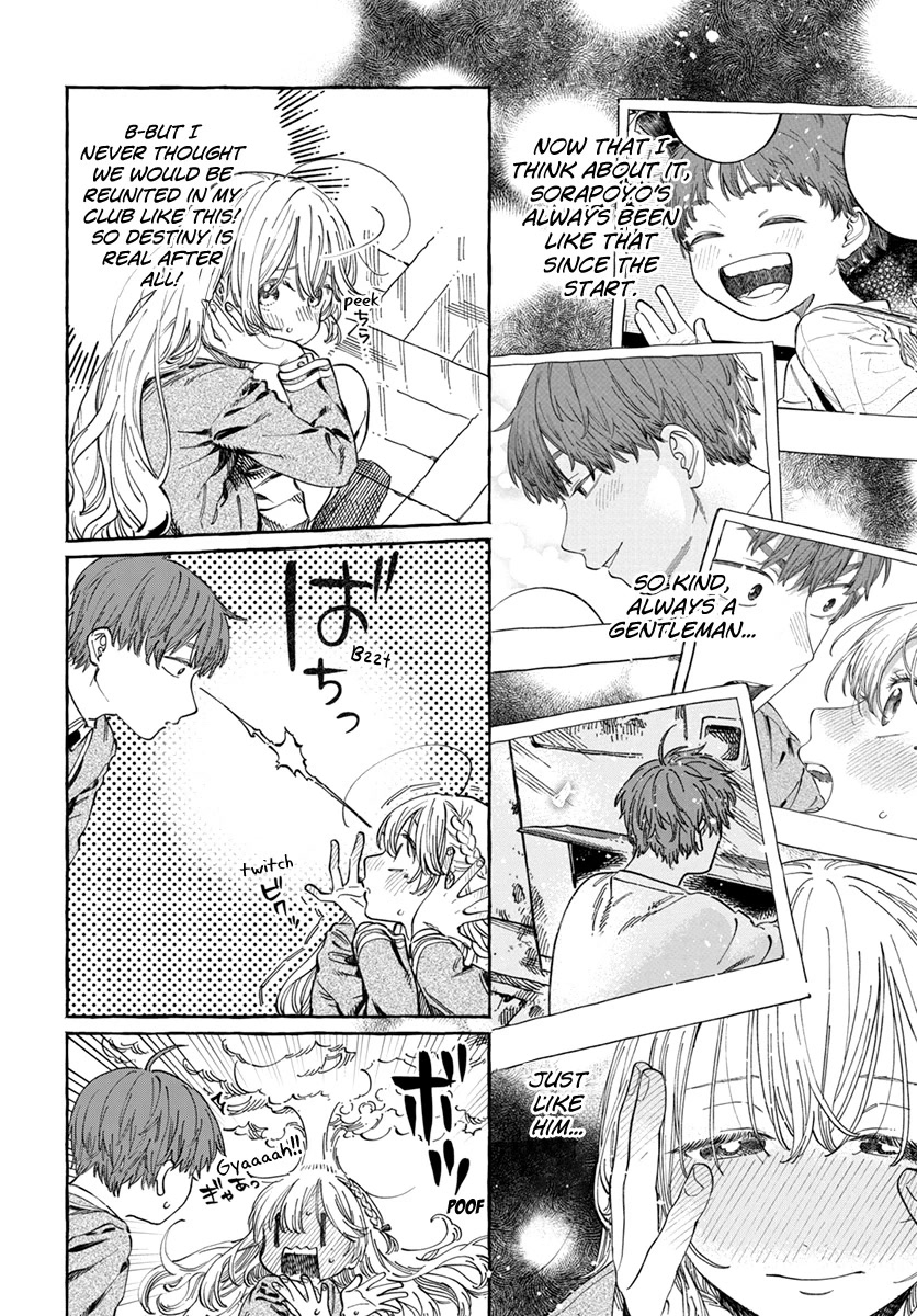 My Crush's Crush Chapter 7 page 8 - Chapter 7