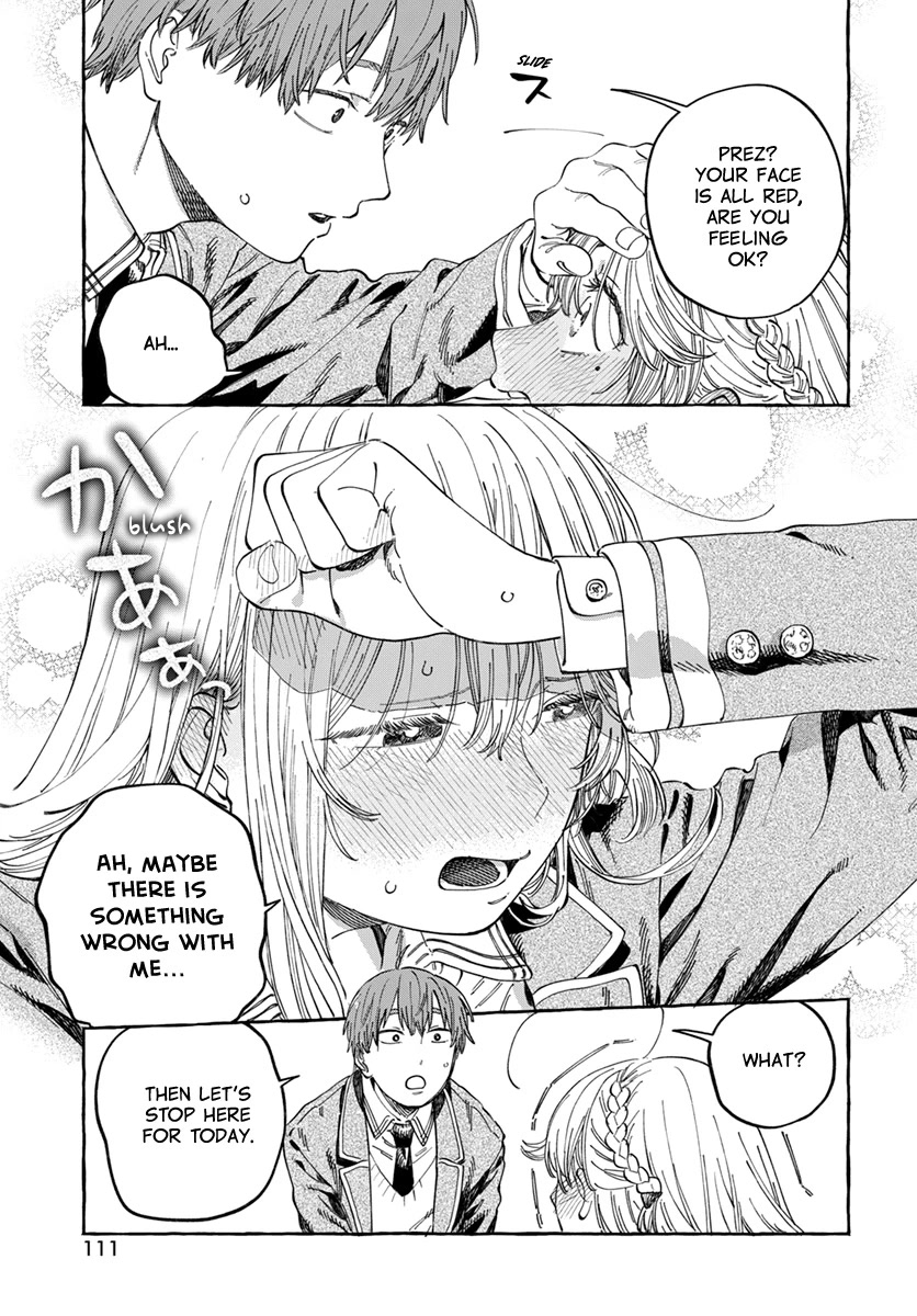 My Crush's Crush Chapter 7 page 9 - Chapter 7