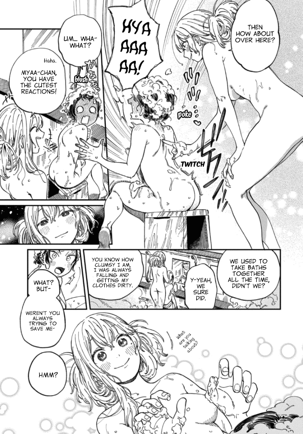 My Crush's Crush Chapter 8.5 page 3 - Chapter 8.5: Extra 3
