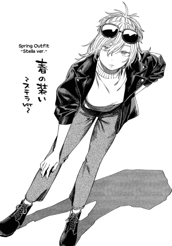My Crush's Crush Chapter 8.5 page 5 - Chapter 8.5: Extra 3