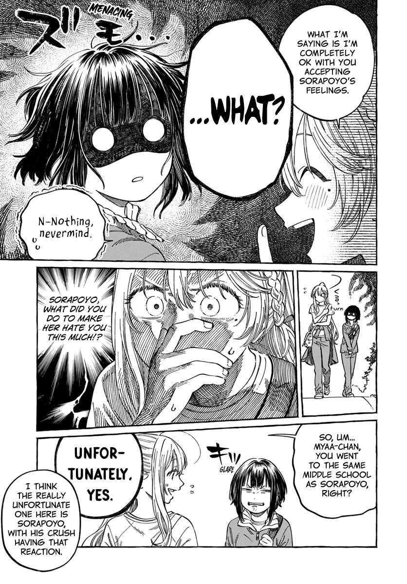 My Crush's Crush Chapter 8 page 13 - Chapter 8