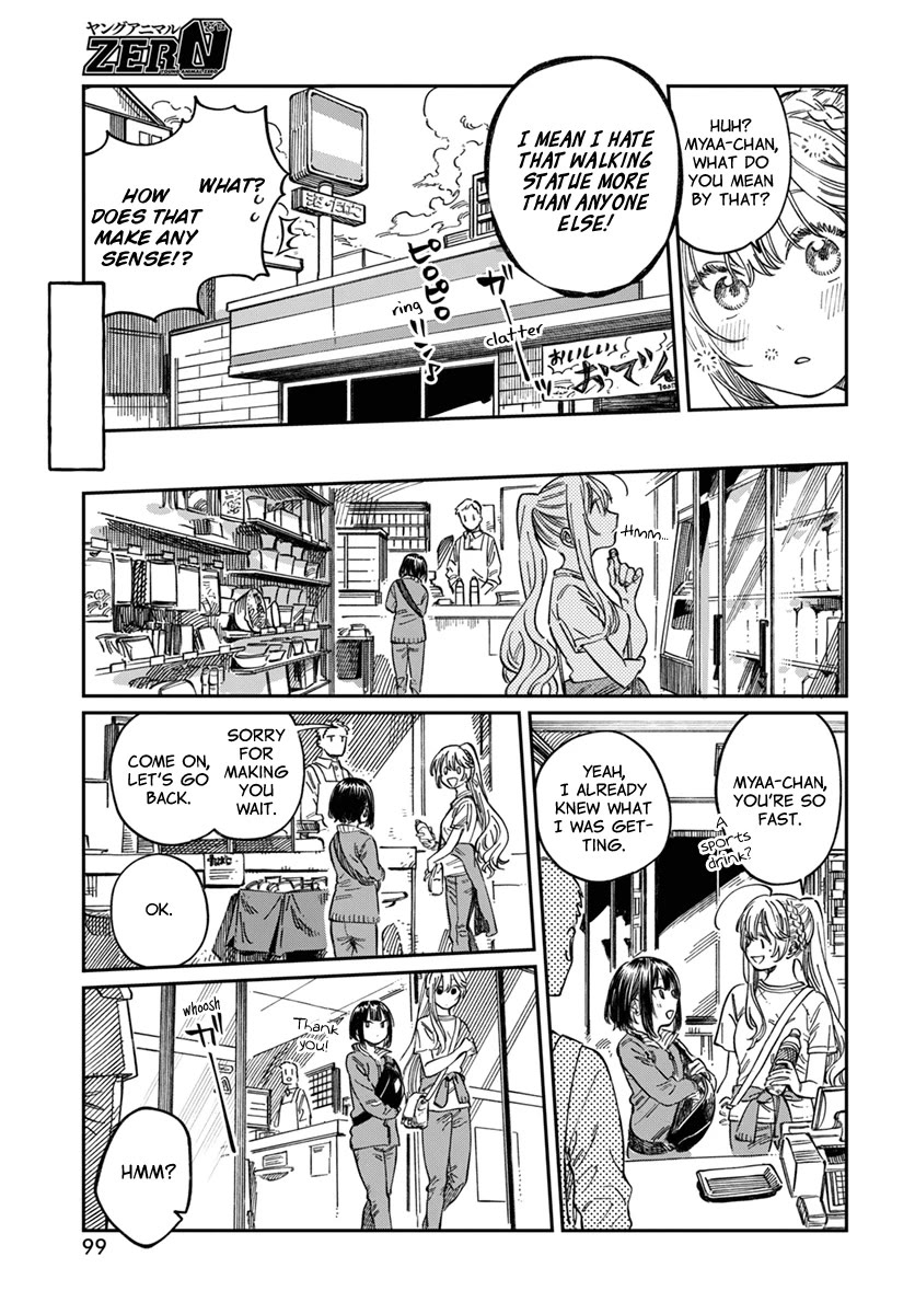 My Crush's Crush Chapter 8 page 15 - Chapter 8