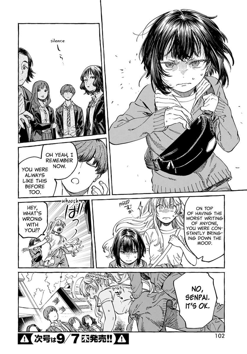 My Crush's Crush Chapter 8 page 18 - Chapter 8