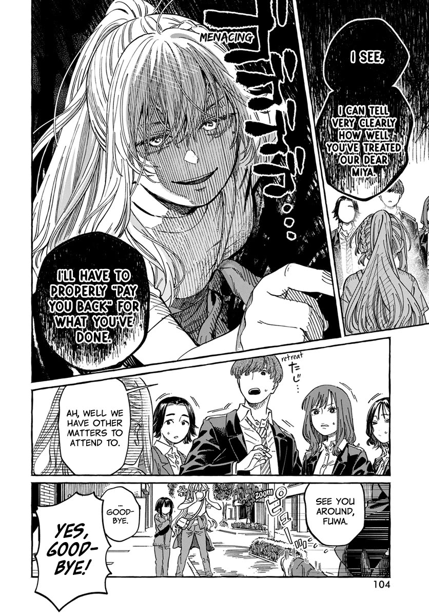 My Crush's Crush Chapter 8 page 20 - Chapter 8
