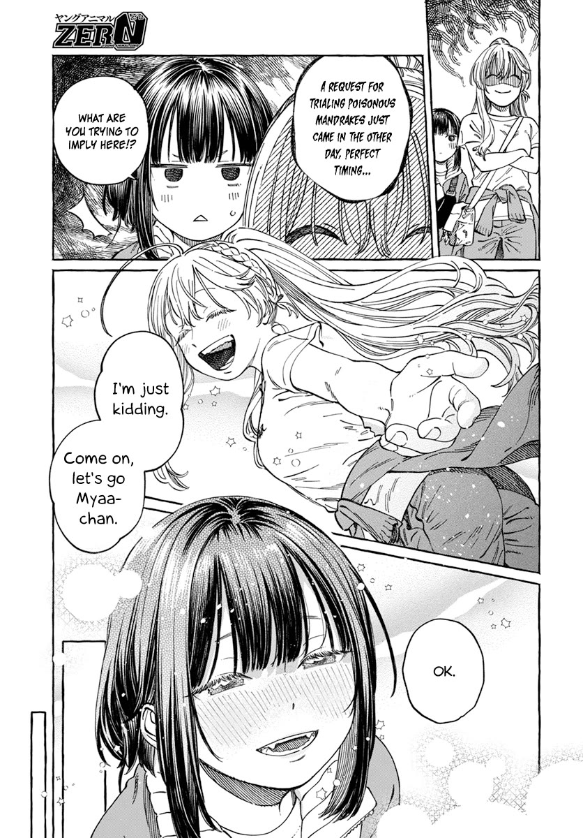 My Crush's Crush Chapter 8 page 21 - Chapter 8