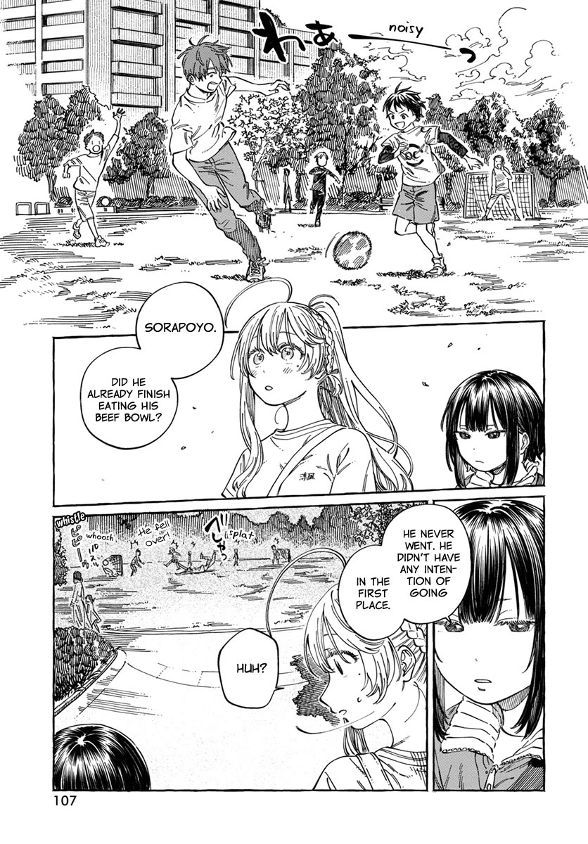 My Crush's Crush Chapter 8 page 23 - Chapter 8