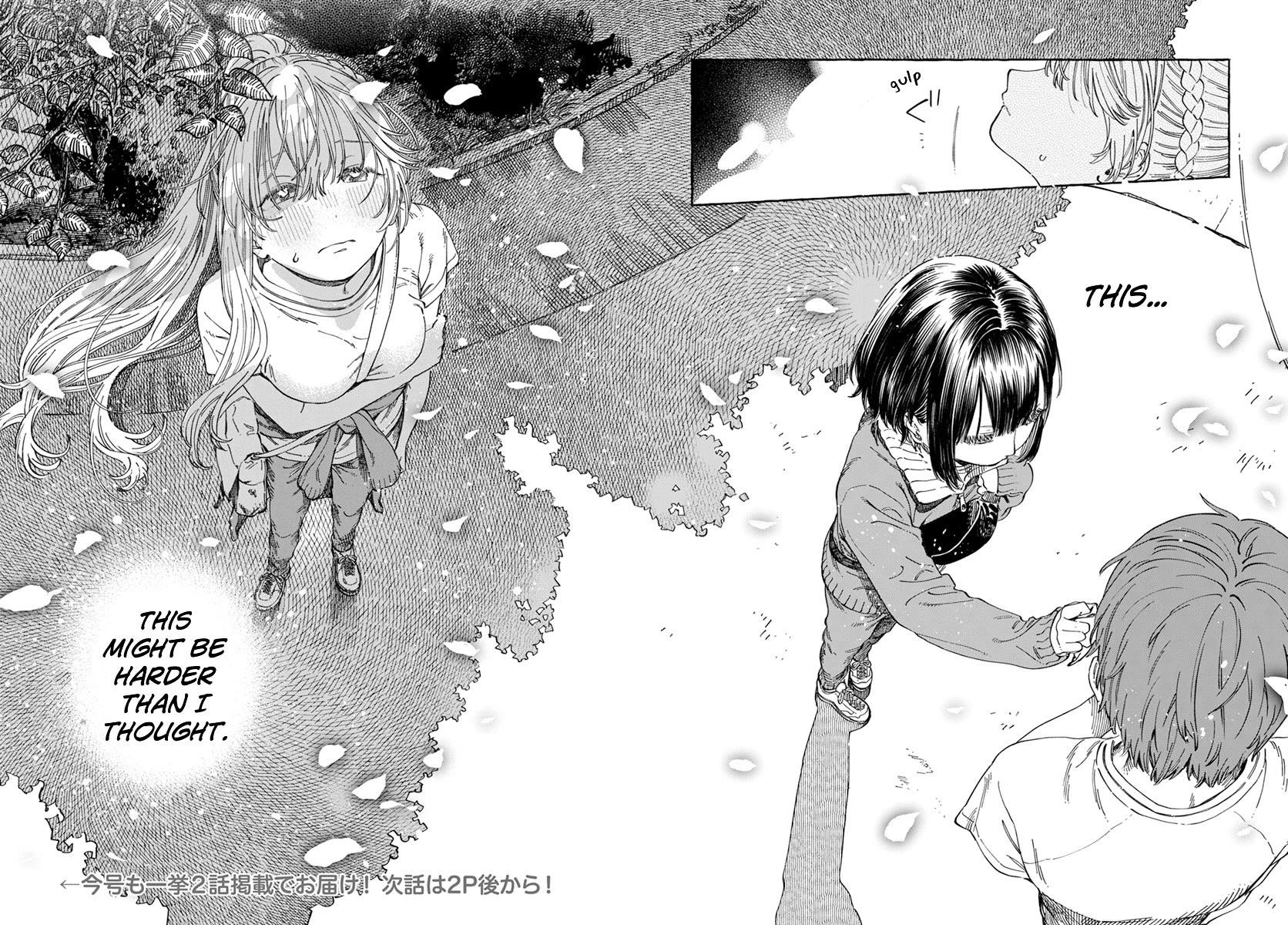 My Crush's Crush Chapter 8 page 28 - Chapter 8