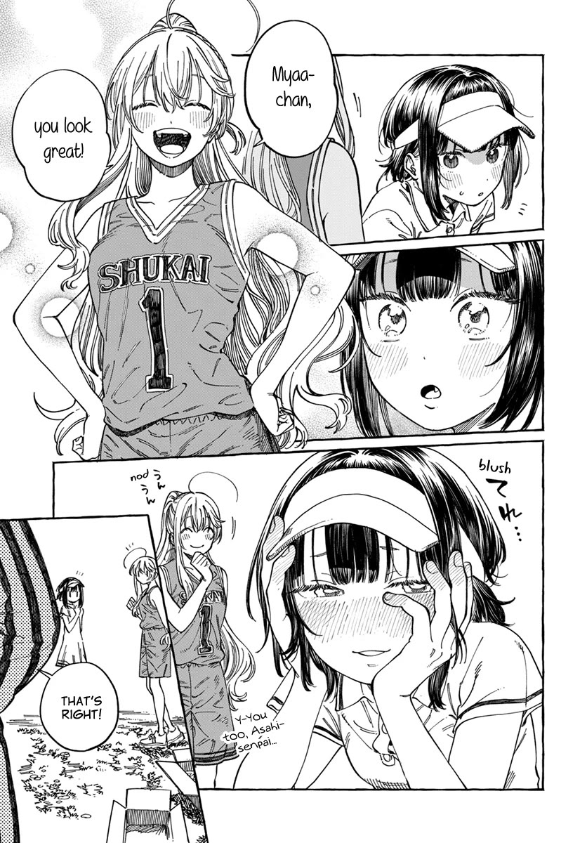My Crush's Crush Chapter 8 page 5 - Chapter 8