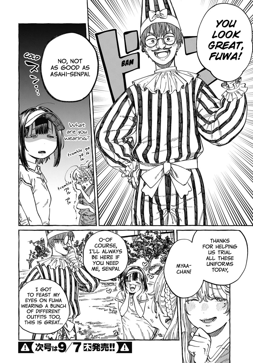 My Crush's Crush Chapter 8 page 6 - Chapter 8