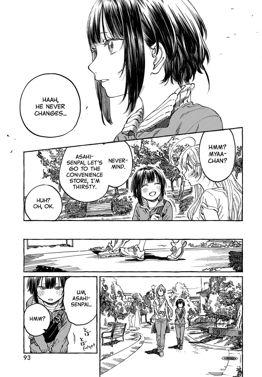 My Crush's Crush Chapter 8 page 9 - Chapter 8