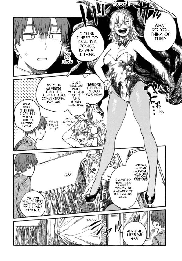 My Crush's Crush Chapter 9.5 page 2 - Chapter 9.5: Extra 4