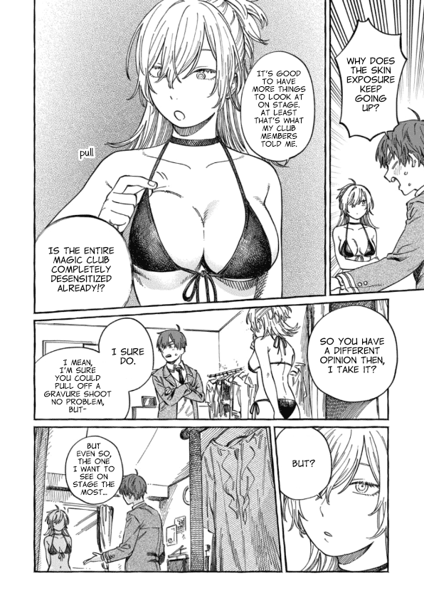 My Crush's Crush Chapter 9.5 page 4 - Chapter 9.5: Extra 4