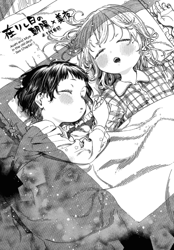 My Crush's Crush Chapter 9.5 page 6 - Chapter 9.5: Extra 4