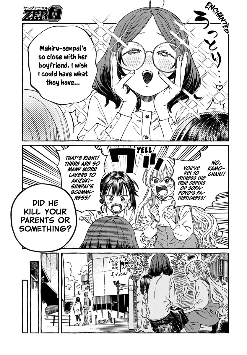 My Crush's Crush Chapter 9 page 10 - Chapter 9