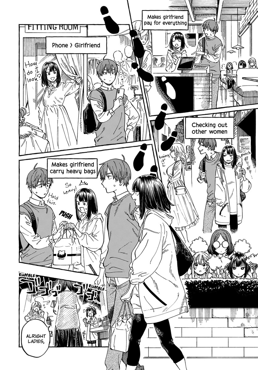 My Crush's Crush Chapter 9 page 11 - Chapter 9