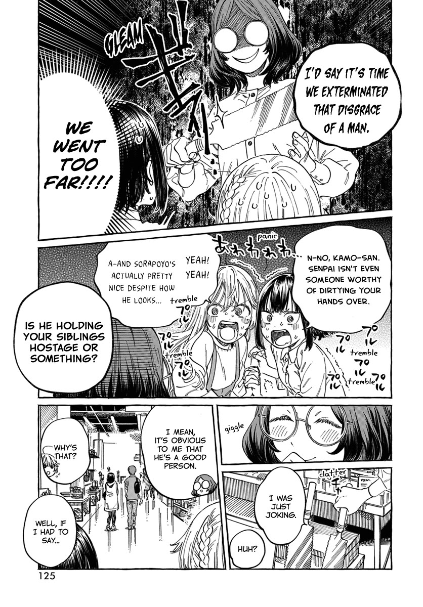 My Crush's Crush Chapter 9 page 12 - Chapter 9