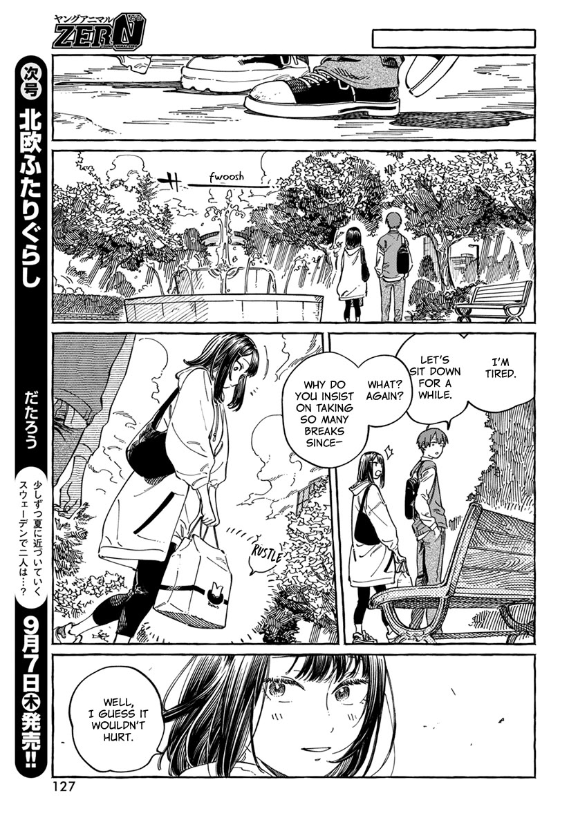 My Crush's Crush Chapter 9 page 14 - Chapter 9