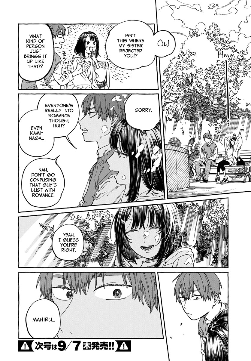 My Crush's Crush Chapter 9 page 15 - Chapter 9